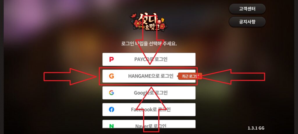 KakaoTalk 20250909 195540057 01