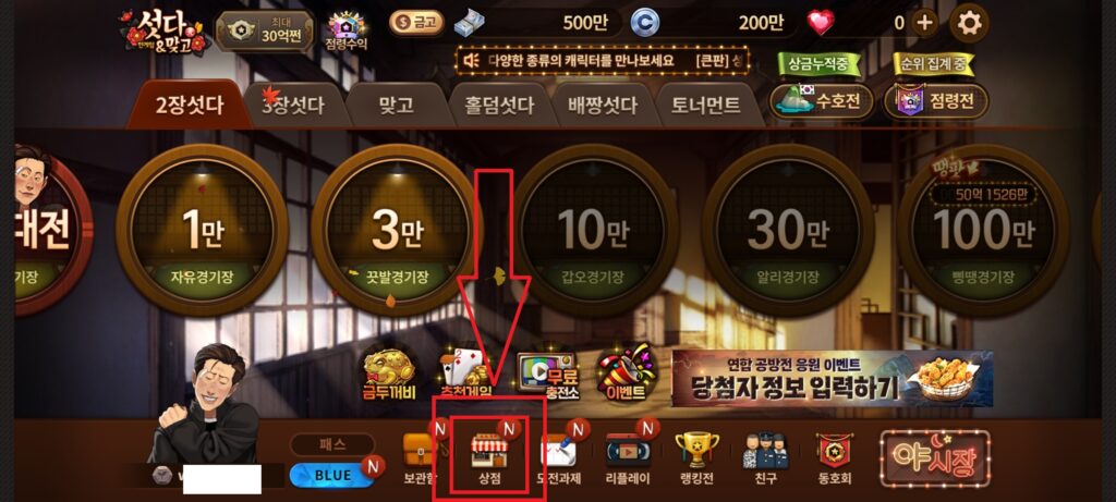 KakaoTalk 20250909 195540057 02