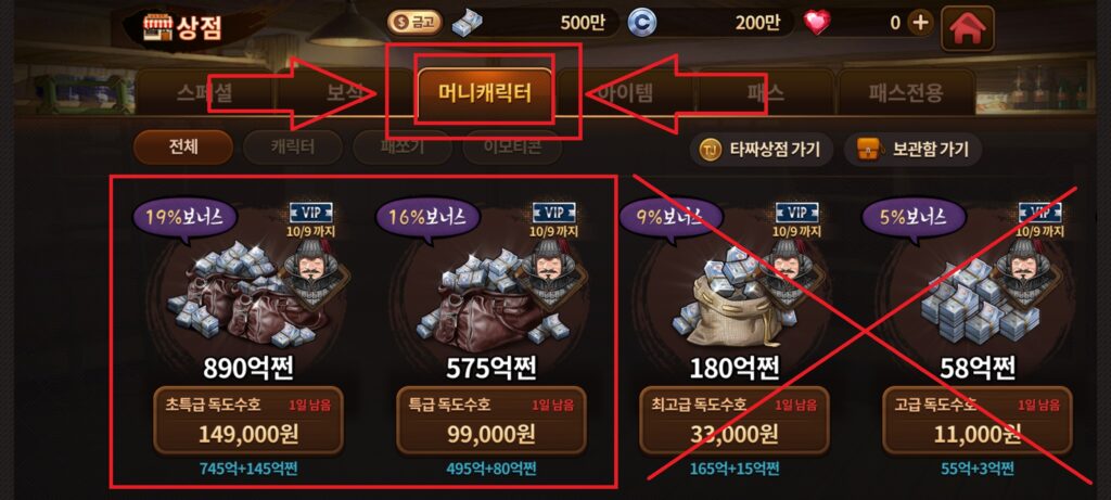 KakaoTalk 20250909 195540057 03