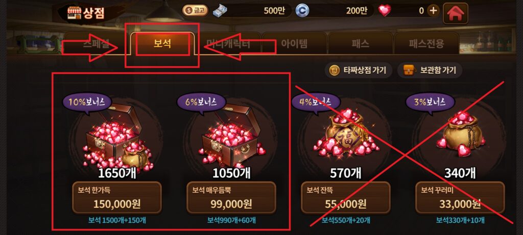 KakaoTalk 20250909 195540057 04