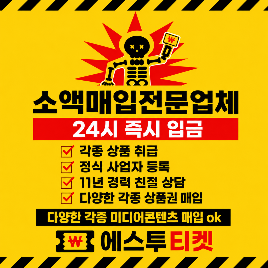 ChatGPT Image 2026년 6월 21일 오후 07 02 37