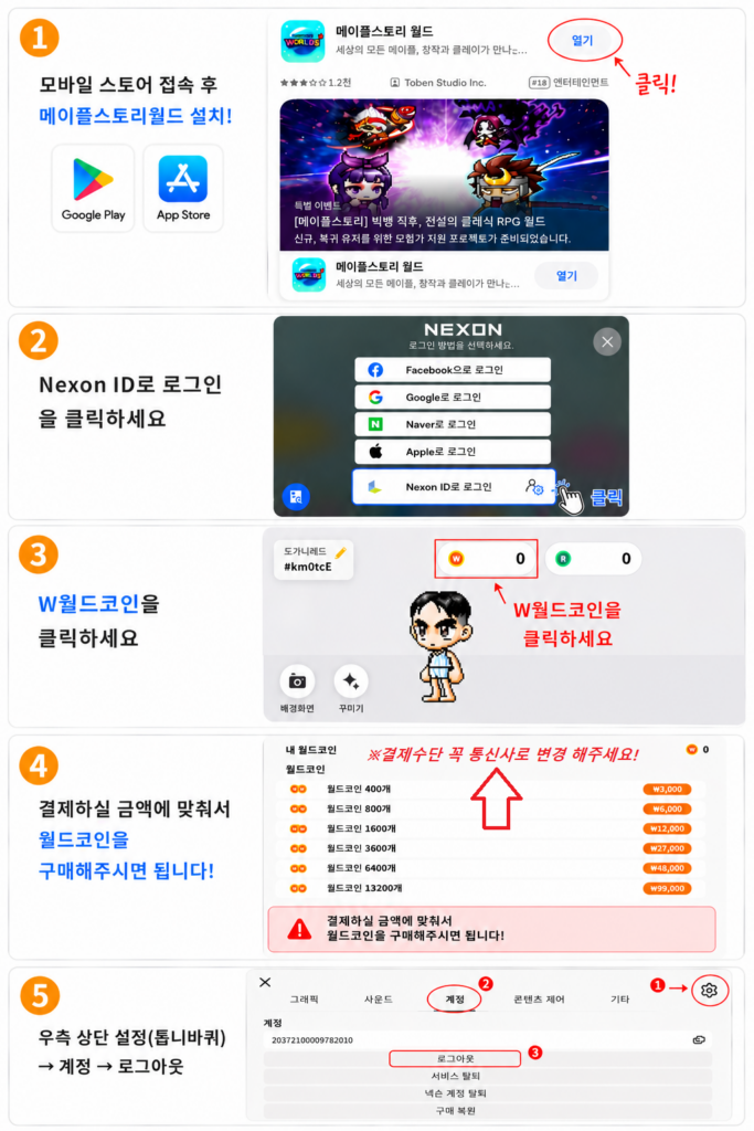 1번 사진