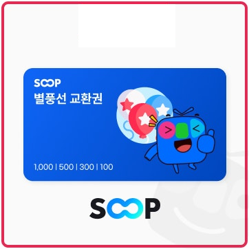 soop